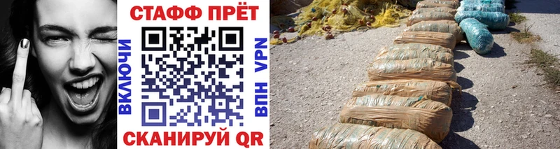 Где купить наркоту Нижний Новгород Амфетамин ГАШ Канабис