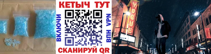 гидра ONION Нижний Новгород Кетамин VHQ