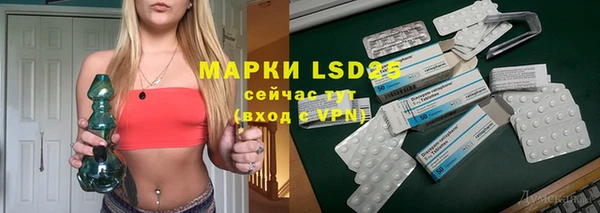 ALPHA PVP Абаза