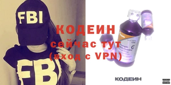 стаф Осташков