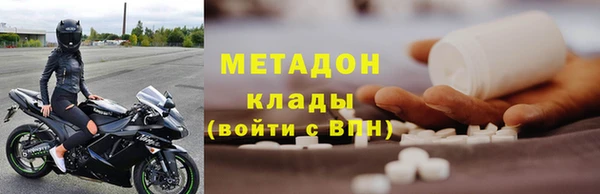 тгк Алзамай