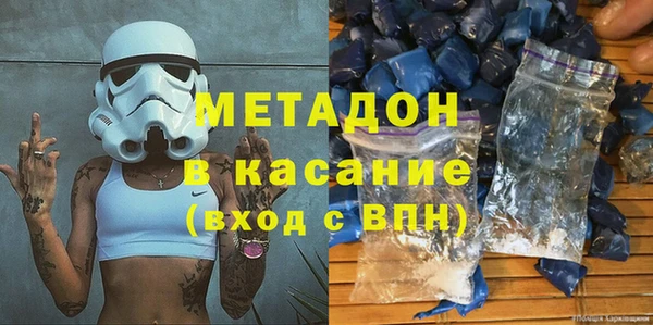 мефедрон Остров