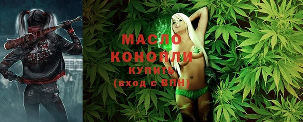 спиды Абдулино