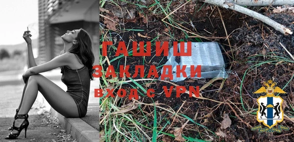 мефедрон Остров
