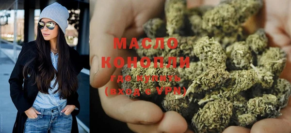 стаф Осташков