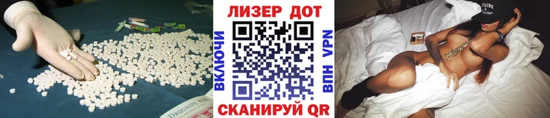 ЛСД экстази кислота купить Нижний Новгород