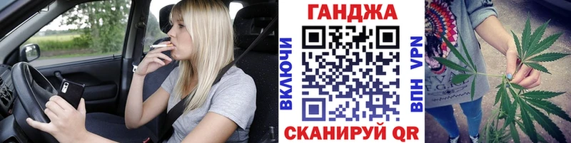 МАРИХУАНА ГИДРОПОН  Нижний Новгород 
